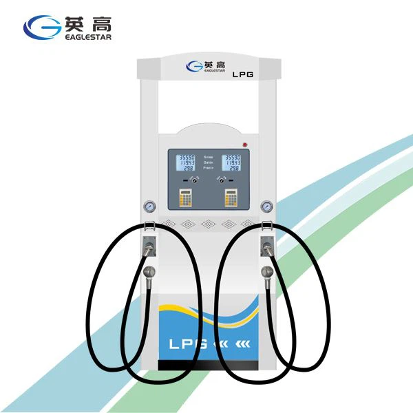 موزع الغاز LPG